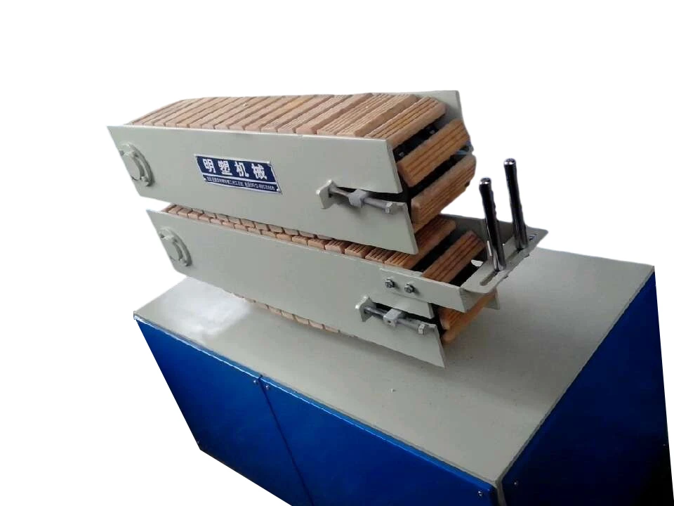 Haul Off Machine